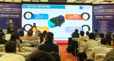 默默积累 细细耕耘——晶科电子产品全面开花背后的研发深耕之路