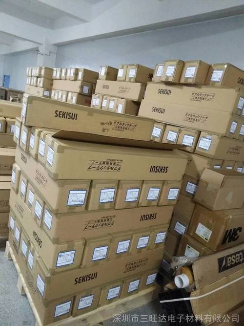 积水5760无纺布双面胶带 电子产品研发中的模切冲型解决方案