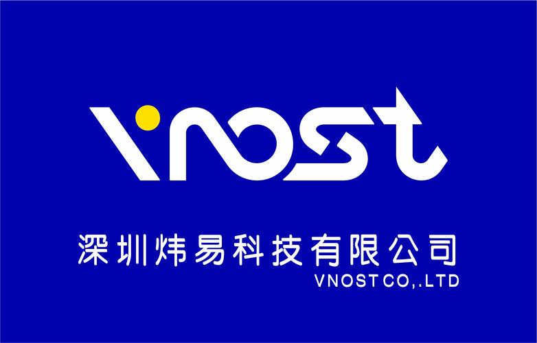 经营电子商务;无线通讯产品,数码电子产品,计算机软硬件的设计与开发