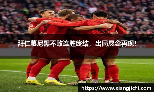 欧陆娱乐官网