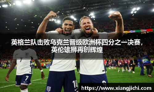欧陆娱乐登录