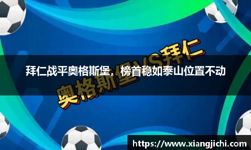 欧陆娱乐注册