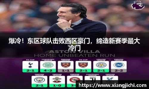 欧陆娱乐登录