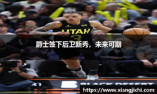 欧陆娱乐