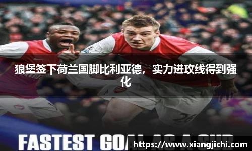 欧陆娱乐