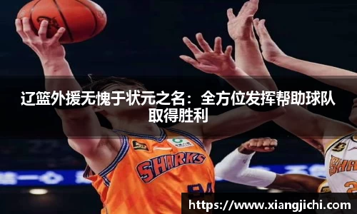 欧陆娱乐官网