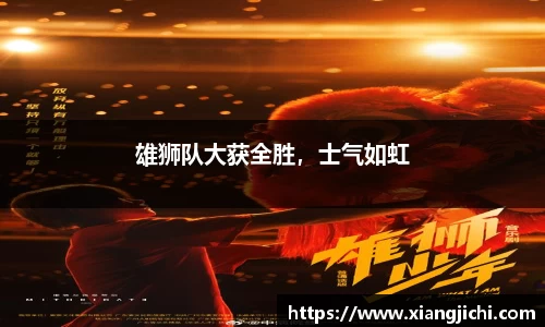 欧陆娱乐官网