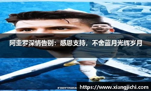 欧陆娱乐注册