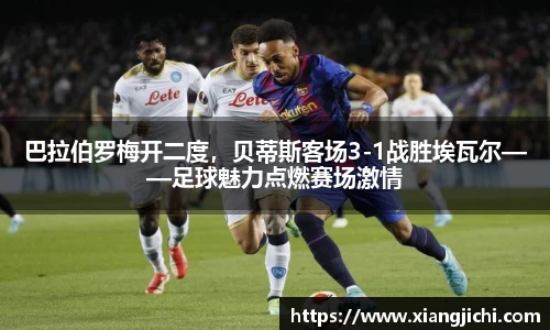欧陆娱乐官网