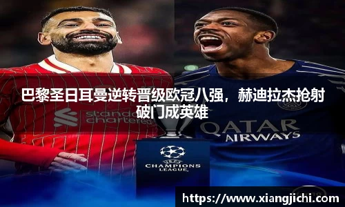 欧陆娱乐