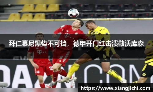 欧陆娱乐官网