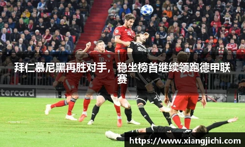 欧陆娱乐注册
