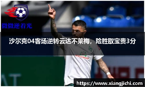 欧陆娱乐