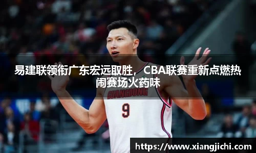 欧陆娱乐官网