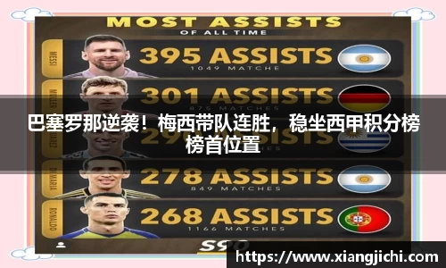 欧陆娱乐官网