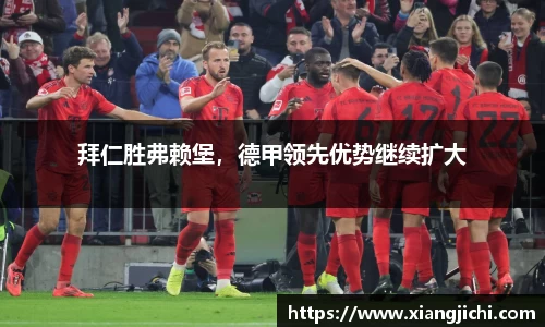 欧陆娱乐注册