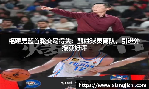 欧陆娱乐