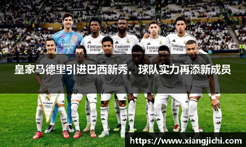 欧陆娱乐