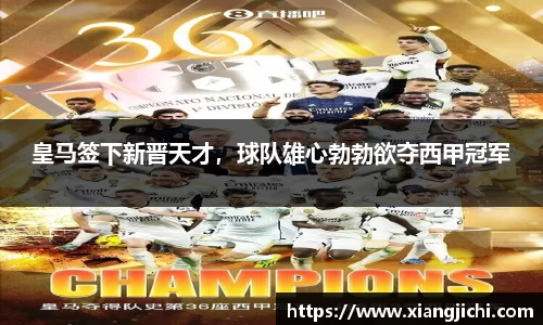 欧陆娱乐登录