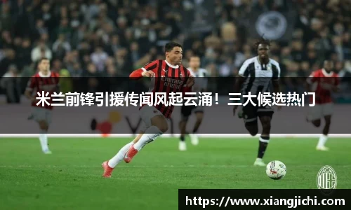 欧陆娱乐官网