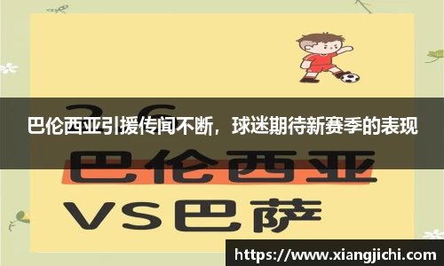 欧陆娱乐官网