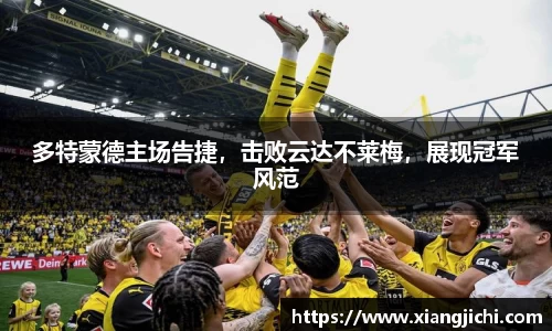 欧陆娱乐注册