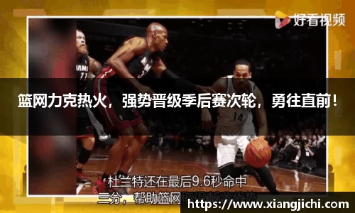 欧陆娱乐