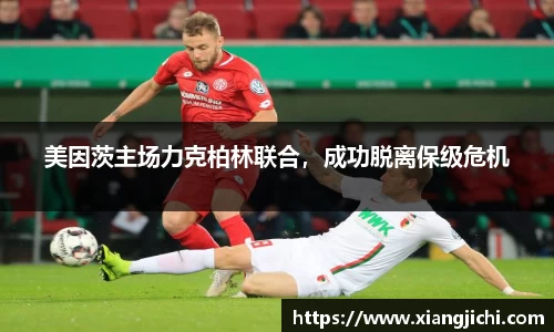 欧陆娱乐官网