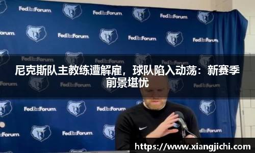 欧陆娱乐