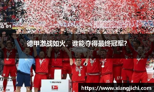 欧陆娱乐官网