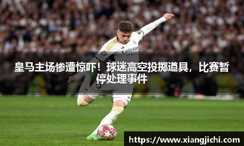 欧陆娱乐注册