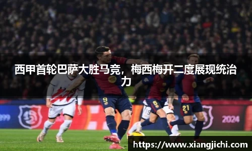 欧陆娱乐登录