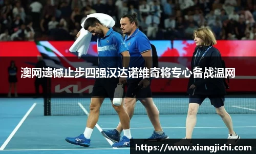 欧陆娱乐