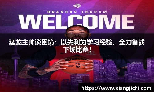 欧陆娱乐
