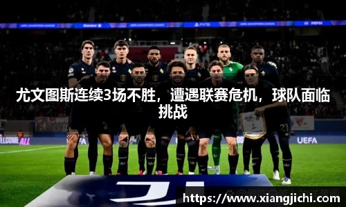 欧陆娱乐