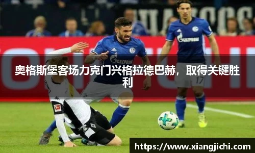 欧陆娱乐注册