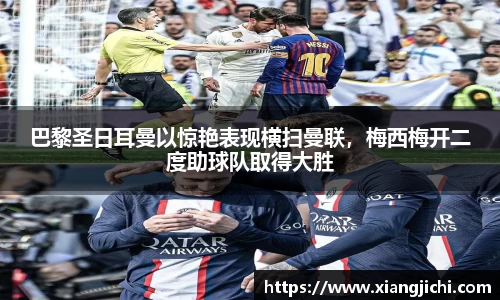 欧陆娱乐官网