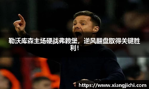 欧陆娱乐登录