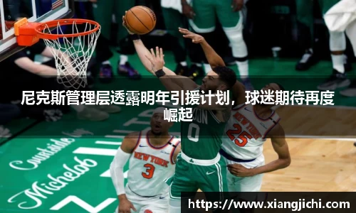 欧陆娱乐官网