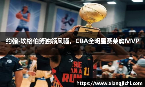 欧陆娱乐登录