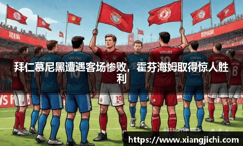 欧陆娱乐登录