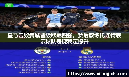 欧陆娱乐