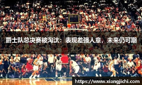 欧陆娱乐