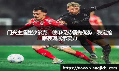 欧陆娱乐登录