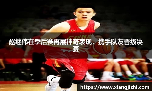 欧陆娱乐登录