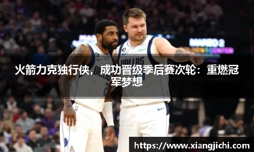 欧陆娱乐登录