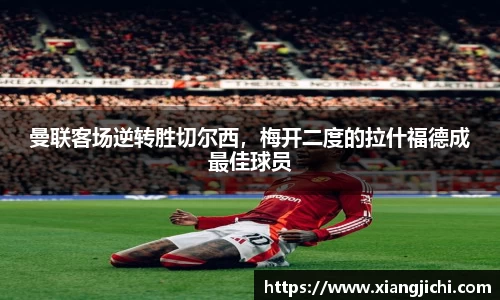 欧陆娱乐登录