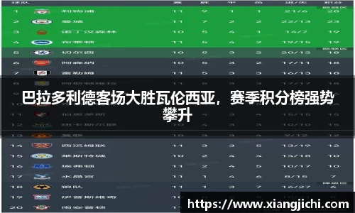 欧陆娱乐