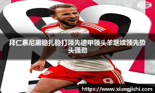 欧陆娱乐登录
