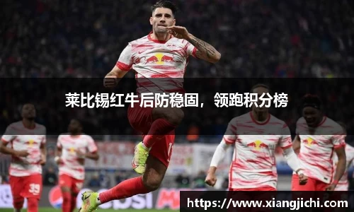 欧陆娱乐登录
